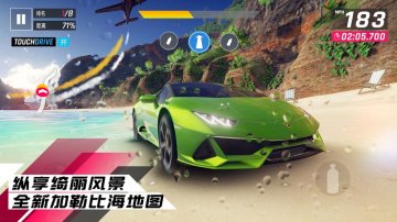 狂野飙车9: 竞速传奇国服攻略，礼包码，礼包码
