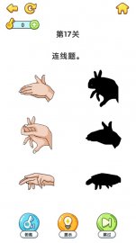 疯狂脑洞攻略，礼包码，礼包码，虚宝，序号