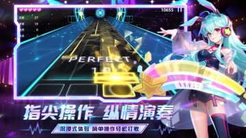 节奏音乐大师攻略，礼包码，礼包码，虚宝，序