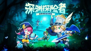 云上城之歌攻略，礼包码，礼包码，虚宝，序号