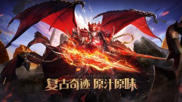 魔狱奇迹攻略，礼包码，礼包码，虚宝，序号