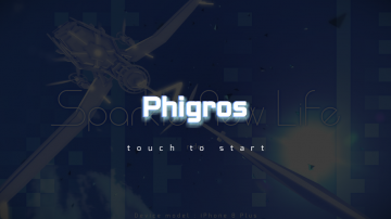 Phigros攻略，礼包码，礼包码，虚宝，序号