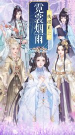 朦朦墨色染：红颜旧攻略，礼包码，礼包码，虚
