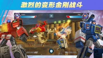 变形金刚：百炼为战攻略，礼包码，礼包码，虚