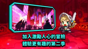 守望傳說免氪修改版·禮包碼·平民角色搭配