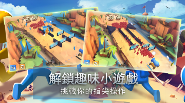 無盡航線 - 紅藍人大作戰免氪修改版版·禮包碼