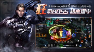 新血魔伊甸園免氪修改版版·禮包碼·序號