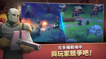GUNS UP ! Mobile免氪修改版版·禮包碼·序號