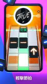 Beatstar礼包码·禮包碼·序號·無限資源