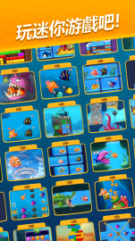 夢幻水族箱免氪修改版版·禮包碼·序號