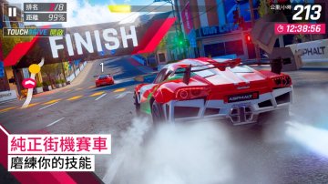 狂野飆車9：競速傳奇礼包码·禮包碼·序號·無限