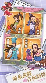 桃園小鎮免氪修改版版·禮包碼·序號