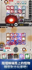 Random Dice免氪修改版版·禮包碼·序號