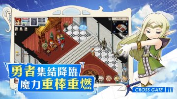 魔力寶貝:回憶免氪修改版·禮包碼·新手攻略