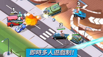 瘋狂撞車王礼包码·禮包碼·序號·新手攻略