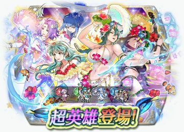 聖火降魔錄超英雄召喚活動攻略合集·免費禮包碼