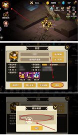 誓靈：深淵傳說雙平台下載·免費最新禮包碼兌換